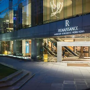 Renaissance Harbour View Hotel Hong Kong